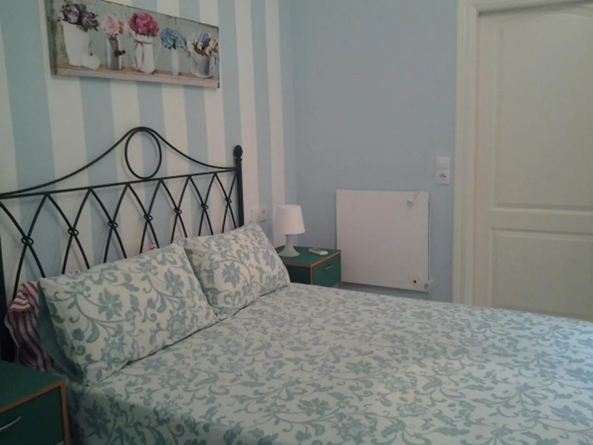 Apartamentos Jerezanos Jerez de la Frontera